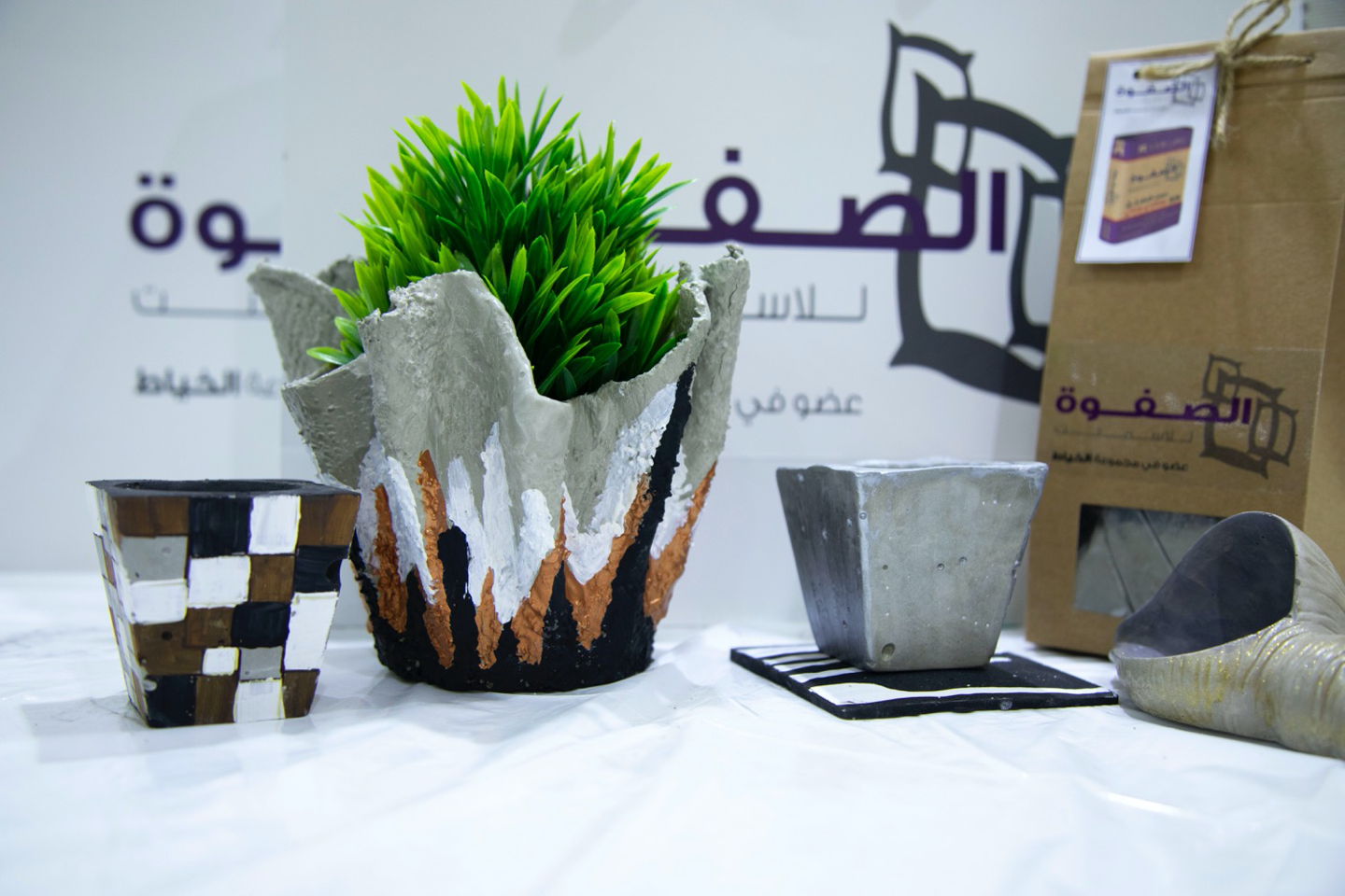 Alsafwa concrete art workshop