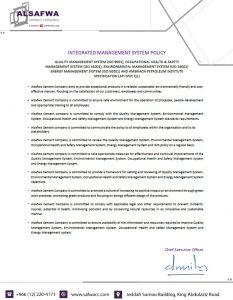 INTEGRATED MANAGEMENT SYSTEM POLICY